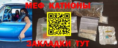 Альфа ПВП Абинск