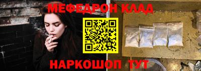 марихуана Азнакаево