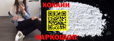 мескалин Аргун