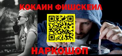 марихуана Азнакаево