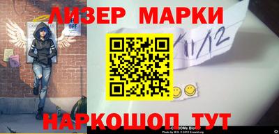 Альфа ПВП Абинск