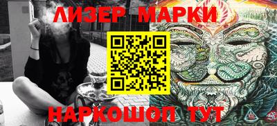 мефедрон мука Апрелевка