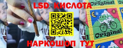 мефедрон мука Апрелевка