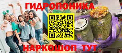 мескалин Аргун