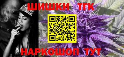 мескалин Аргун
