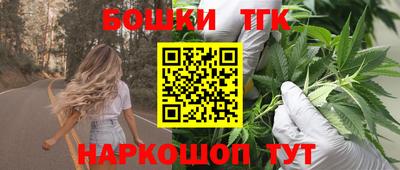 мескалин Аргун