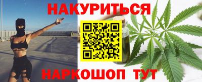мефедрон мука Апрелевка
