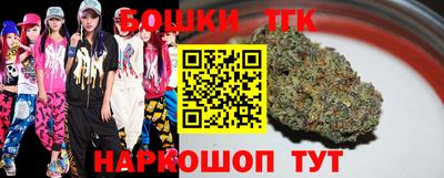 мескалин Аргун