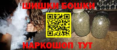 мефедрон мука Апрелевка