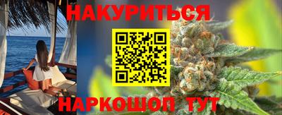 мефедрон мука Апрелевка