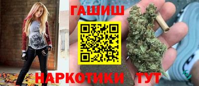 мескалин Аргун