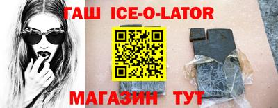 ECSTASY Балаково