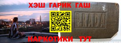мескалин Аргун
