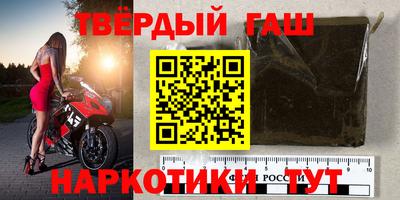 марихуана Азнакаево