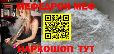 марихуана Азнакаево