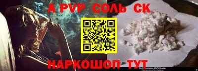 марихуана Азнакаево