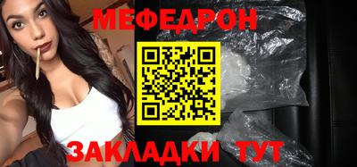 марки nbome Абакан