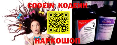 мефедрон мука Апрелевка