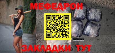 марихуана Азнакаево